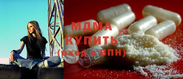 spice Абдулино